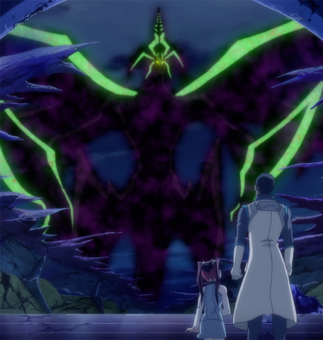 File:SupremeKingDragonZarc.png