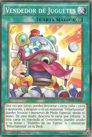 File:ToyVendor-NECH-SP-C-1E.png