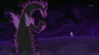 TronDragonForm