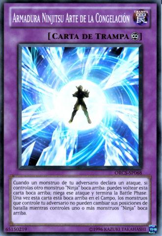 File:ArmorNinjitsuArtofFreezing-ORCS-SP-C-UE.png