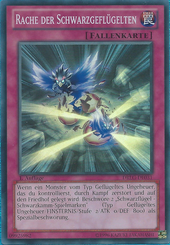 File:BlackWingRevenge-DRLG-DE-SR-1E.png