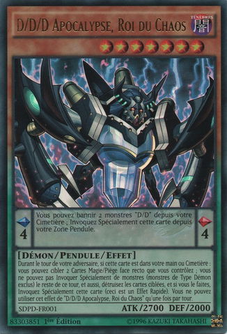 File:DDDChaosKingApocalypse-SDPD-FR-UR-1E.png