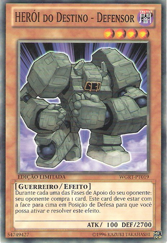 File:DestinyHERODefender-WGRT-PT-C-LE.png