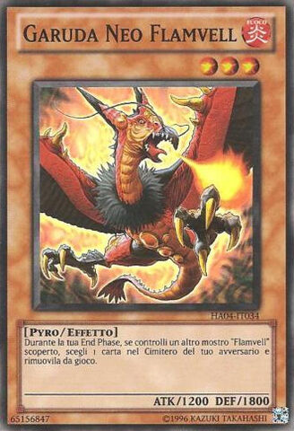 File:NeoFlamvellGaruda-HA04-IT-SR-UE.jpg