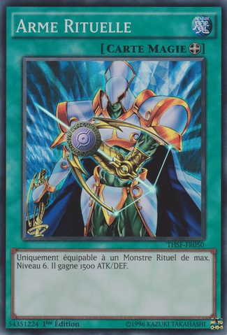 File:RitualWeapon-THSF-FR-SR-1E.png