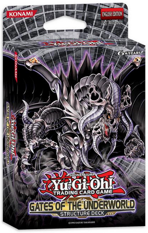 File:SDGU-DeckEN.png