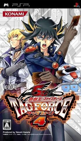File:TF04-VideoGameJP.jpg