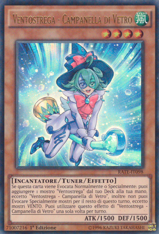 File:WindwitchGlassBell-RATE-IT-UR-1E.png