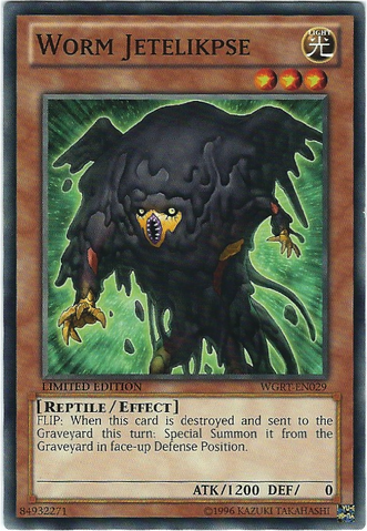 File:WormJetelikpse-WGRT-EU-C-LE.png
