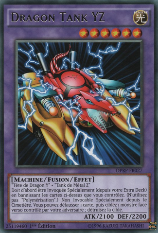 File:YZTankDragon-DPRP-FR-R-1E.png