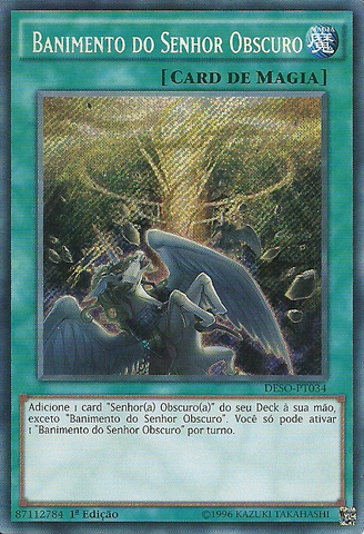 File:BanishmentoftheDarklords-DESO-PT-ScR-1E.png