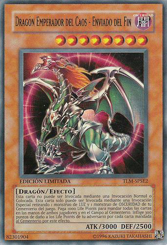 File:ChaosEmperorDragonEnvoyoftheEnd-TLM-SP-UR-LE.png