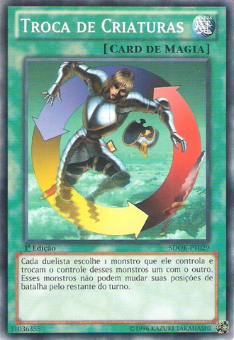 File:CreatureSwap-SDOK-PT-C-1E.png