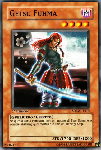 File:GetsuFuhma-SDZW-IT-C-1E.png