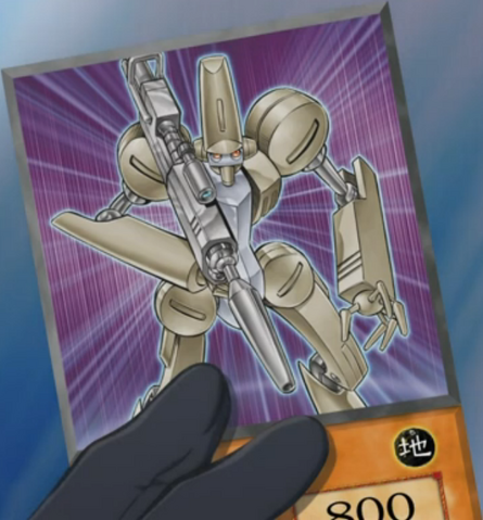 File:MachinaSniper-EN-Anime-5D.png