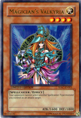 File:MagiciansValkyria-SDSC-EN-UR-LE.png