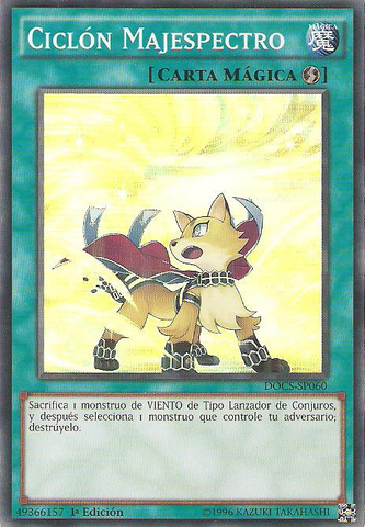 File:MajespecterCyclone-DOCS-SP-SR-1E.png