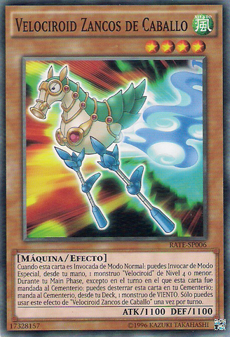 File:SpeedroidHorseStilts-RATE-SP-C-UE.png