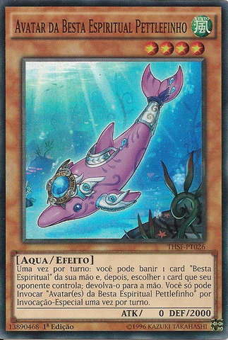 File:SpiritualBeastPettlephin-THSF-PT-SR-1E.png