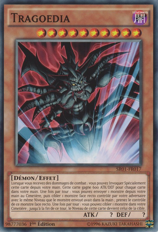 File:Tragoedia-SR01-FR-C-1E.png