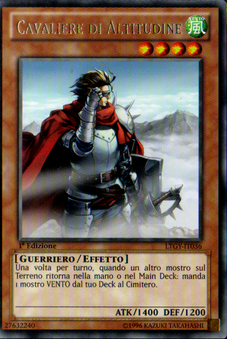 File:AltitudeKnight-LTGY-IT-R-1E.png