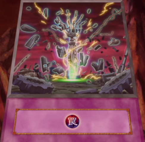File:AncientGearReborn-EN-Anime-AV.png