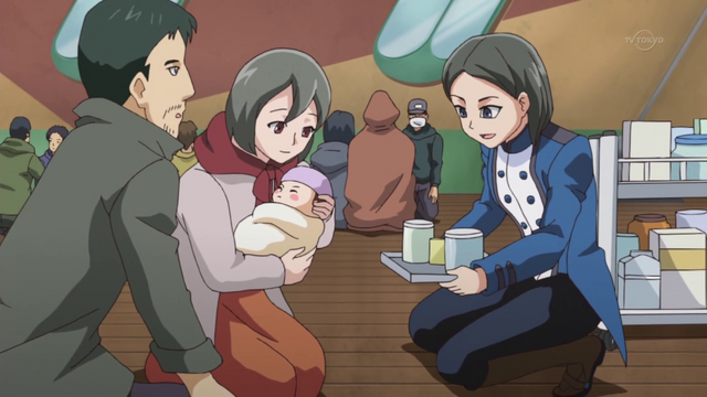 File:ArcV 112.png
