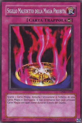 File:CursedSealoftheForbiddenSpell-CP05-IT-C-UE.png