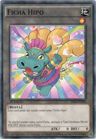 File:HippoToken-YS16-PT-C-1E-Blue.png