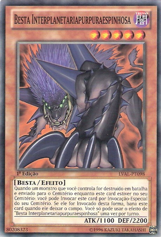 File:InterplanetarypurplythornyBeast-LVAL-PT-C-1E.png