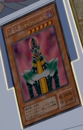 Jinzo 7 Yugioh Fandom Powered By Wikia