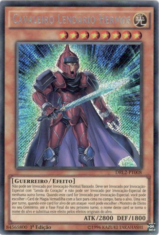 File:LegendaryKnightHermos-DRL2-PT-ScR-1E.png