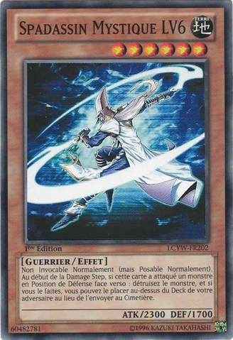 File:MysticSwordsmanLV6-LCYW-FR-C-1E.png