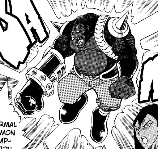File:PumpActionCommando-EN-Manga-5D-NC.jpg