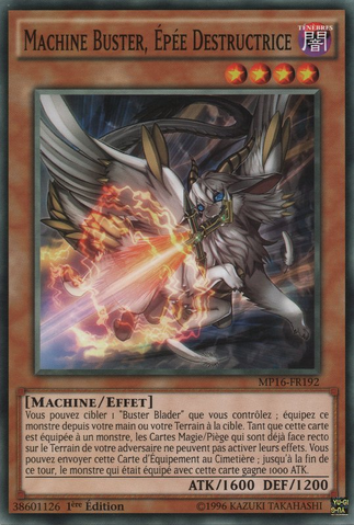 File:RobotBusterDestructionSword-MP16-FR-C-1E.png