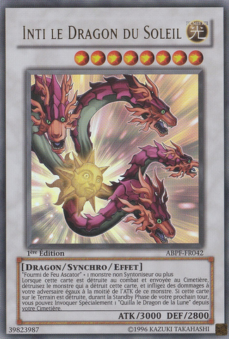 File:SunDragonInti-ABPF-FR-UR-1E.png
