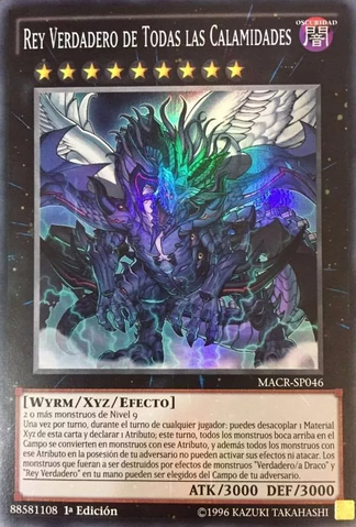 File:TrueKingofAllCalamities-MACR-SP-SR-1E.png