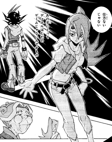 File:Akari talks about Yuma.png