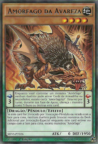 File:AmorphageGreed-SHVI-PT-R-1E.png
