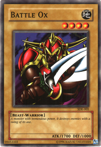 File:BattleOx-SDK-NA-C-UE.png