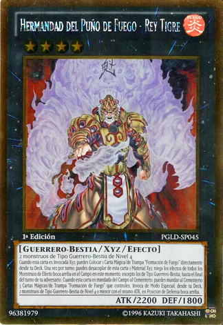 File:BrotherhoodoftheFireFistTigerKing-PGLD-SP-GUR-1E.png