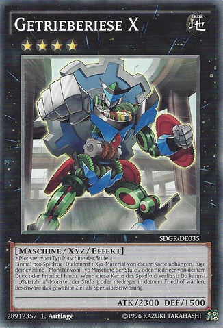 File:GearGigantX-SDGR-DE-C-1E.png