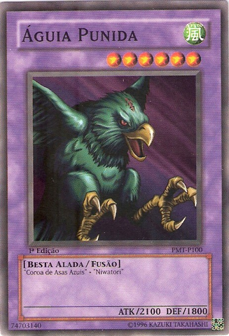 File:PunishedEagle-PMT-PT-C-1E.png