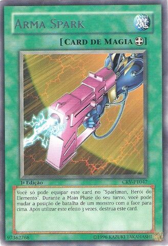 Arquivo:SparkBlaster-CRV-PT-R-1E.jpg