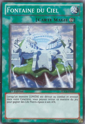File:TheFountainintheSky-SDLS-FR-C-1E.png
