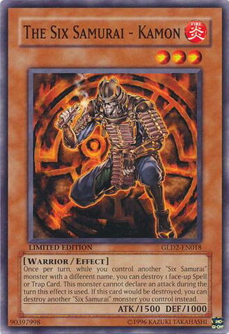 File:TheSixSamuraiKamon-GLD2-EN-C-LE.jpg