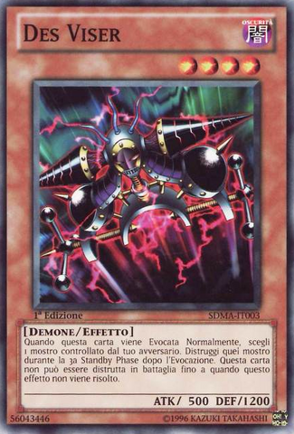 File:ViserDes-SDMA-IT-C-1E.png