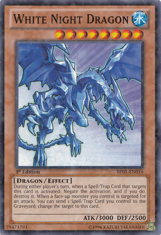 File:WhiteNightDragon-BP01-EN-SFR-1E.png