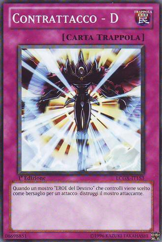 File:DCounter-LCGX-IT-C-1E.png