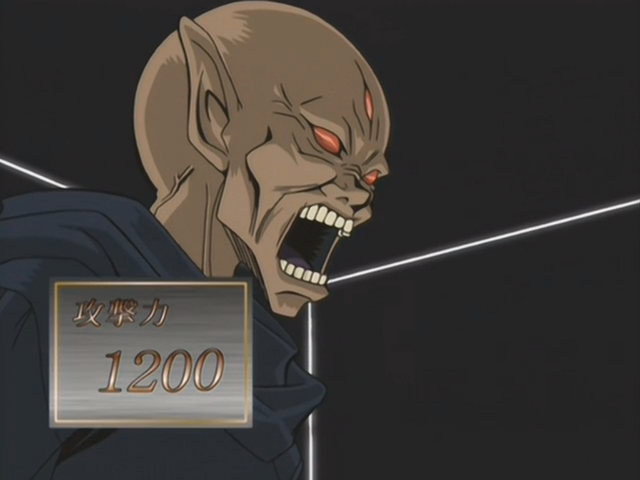 File:DarkKingoftheAbyss-JP-Anime-DM-NC.png